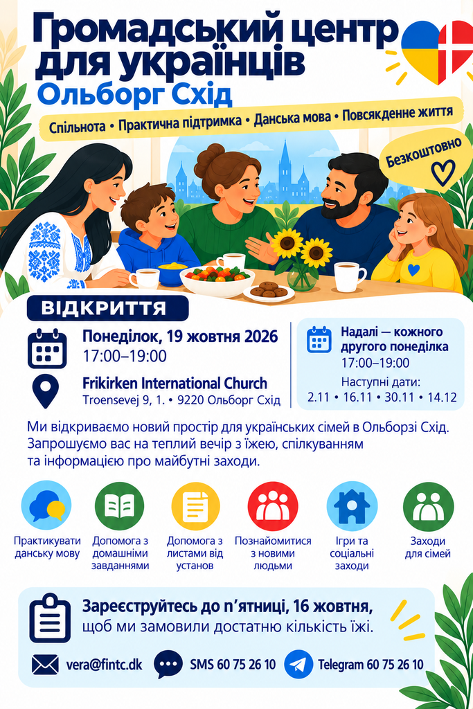 ukrainsk fællesskabsflyer i aalborg Øst